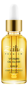 Витаминный масляный эликсир для лица Premium Vitamin Oil Elixir Lulu 30мл