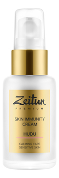 Иммуномодулирующий крем для лица Premium Skin Immunity Cream Hudu 50мл