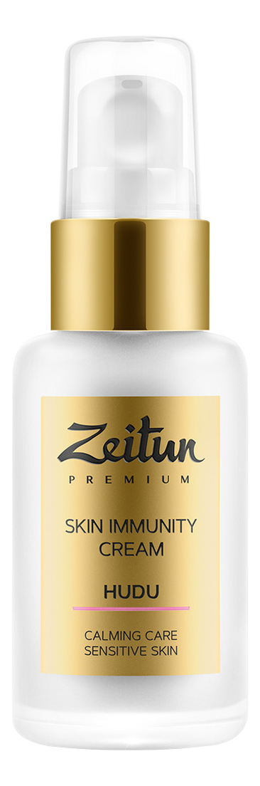 

Иммуномодулирующий крем для лица Premium Skin Immunity Cream Hudu 50мл