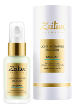 Zeitun Легкая дневная эмульсия для лица Premium Light Hydrating Emulsion Masdar 50мл
