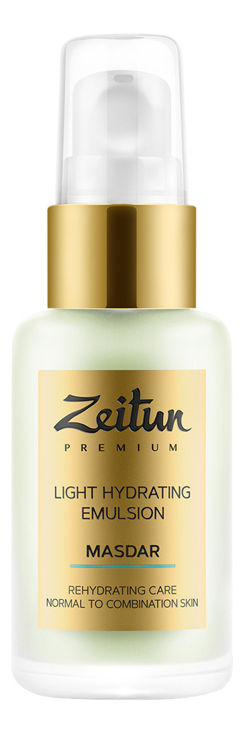 Купить Легкая дневная эмульсия для лица Premium Light Hydrating Emulsion Masdar 50мл, Zeitun