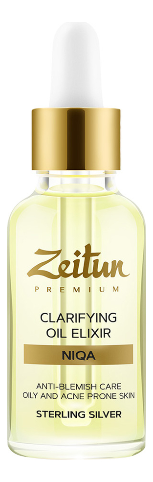 

Масляный эликсир для проблемной кожи лица с серебром Premium Clarifying Oil Elixir Niqa 30мл
