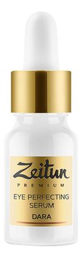 ZEITUN Сыворотка для области вокруг глаз Premium Eye Perfecting Serum