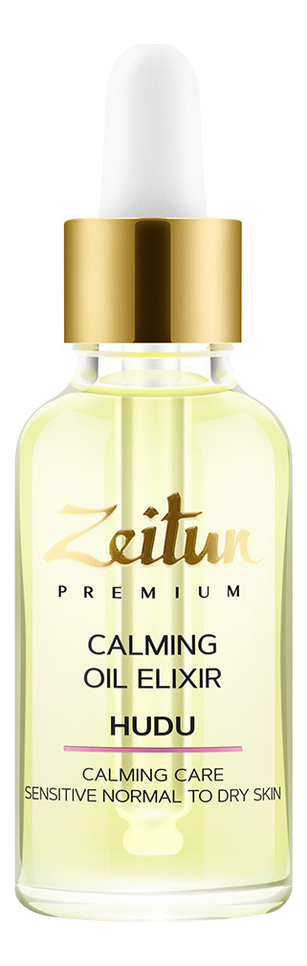 

Успокаивающий масляный эликсир для лица Premium Calming Oil Exilir Hudu 30мл