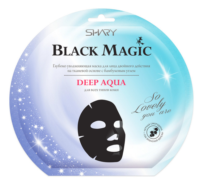 

Глубоко увлажняющая маска для лица Black Magic Deep Aqua 20г