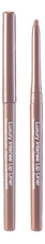 KISS New York Professional Автоматический карандаш для губ Luxury Intense 0,31г