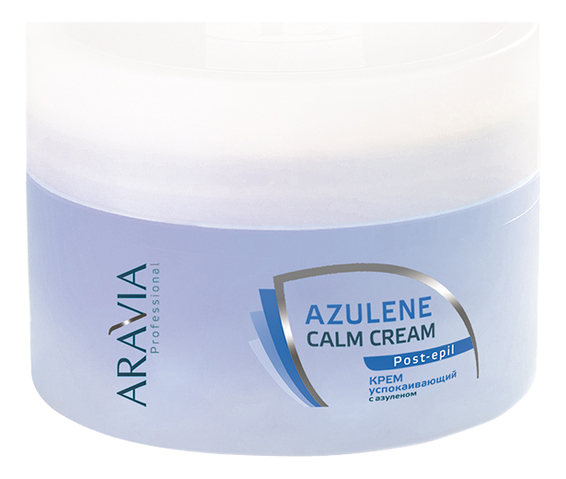 цена Крем успокаивающий с азуленом Professional Post-Epil Azulene Calm Cream 200мл