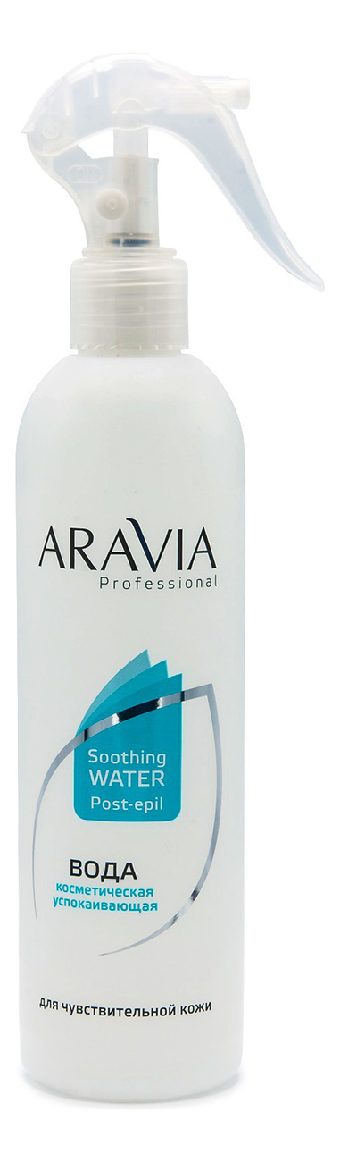 

Вода косметическая успокаивающая Professional Soothing Water Post-Epil 300мл