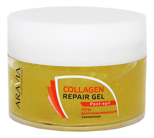 

Гель восстанавливающий с коллагеном Professional Post-Epil Collagen Repair Gel 200мл