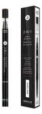 ABSOLUTE New York Карандаш-помада для бровей 2 In 1 Brow Perfecter