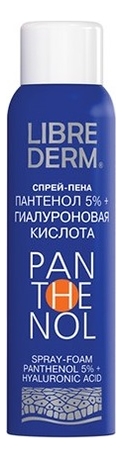 Спрей-пена для лица и тела с гиалуроновой кислотой Пантенол 5% Spray Foam 130г либридерм спрей пантенол с гиалуроновой кислотой 130г