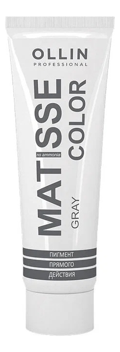 

Пигмент прямого действия для волос Matisse Color 100мл: Gray, Пигмент прямого действия для волос Matisse Color 100мл