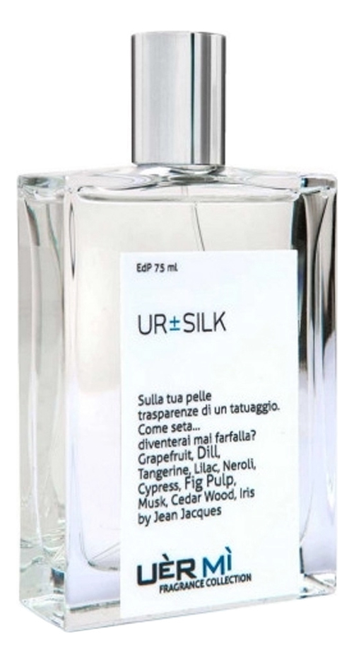 

UR ± Silk: парфюмерная вода 75мл тестер, UR ± Silk