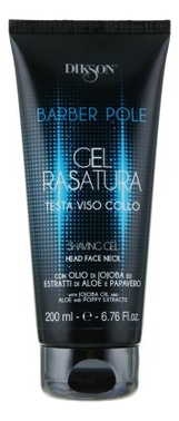 

Гель для бритья Barber Pole Gel Rasatura 200мл