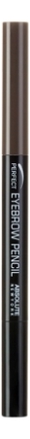 

Карандаш для бровей Perfect Brow Pencil: NF056 Brown, Карандаш для бровей Perfect Brow Pencil
