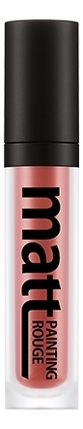 

Матовый тинт для губ Matt Painting Rouge 5,5г: BE02 Last Kiss, Матовый тинт для губ Matt Painting Rouge 5,5г