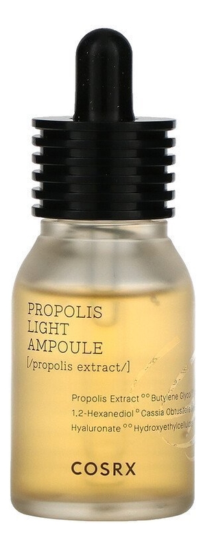 Купить Эссенция для лица с прополисом Propolis Light Ampule 30мл, COSRX