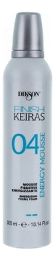 

Мусс для объема Keiras 04 Finish Energy Mousse 300мл