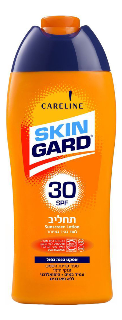 

Солнцезащитный лосьон для тела 250мл: Лосьон SPF30, Солнцезащитный лосьон для тела 250мл