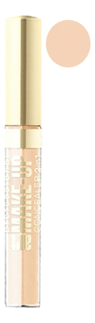 

Корректор для лица 2 в 1 Art Professional Make Up 7мл: 07 Ivory, Корректор для лица 2 в 1 Art Professional Make Up 7мл