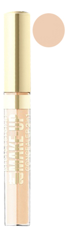 

Корректор для лица 2 в 1 Art Professional Make Up 7мл: 08 Porcelain, Корректор для лица 2 в 1 Art Professional Make Up 7мл