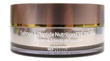 Eyenlip Патчи для глаз гидрогелевые с лососевым маслом Salmon Oil Nutrition Eye Patch 60шт