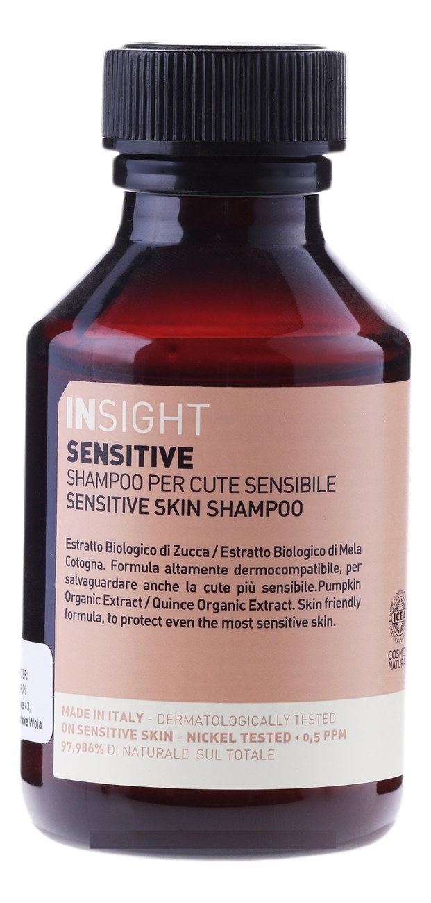 

Шампунь для чувствительной кожи головы с экстрактом тыквы и айвы Sensitive Skin Shampoo: Шампунь 100мл, Шампунь для чувствительной кожи головы с экстрактом тыквы и айвы Sensitive Skin Shampoo