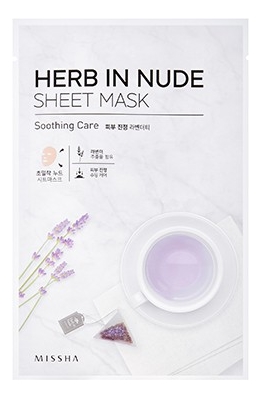 

Тканевая маска для лица Herb In Nude Sheet Mask Soothing Care 23г