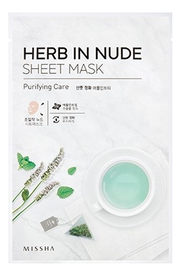 

Тканевая маска для лица Herb In Nude Sheet Mask Purifying Care 23г