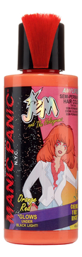 Усиленная краска для волос Jem Amplified Hair Color 118мл