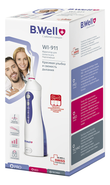 

Ирригатор WI-911