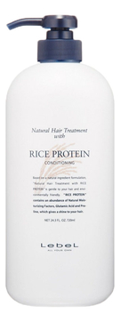 Восстанавливающая маска для волос Natural Hair Treatment With Rice Protein Conditioning 140г