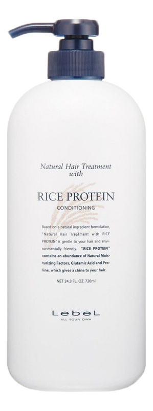 

Восстанавливающая маска для волос Natural Hair Treatment With Rice Protein Conditioning: Маска 980г, Восстанавливающая маска для волос Natural Hair Treatment With Rice Protein Conditioning