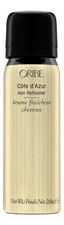 Oribe Освежающий спрей для волос Лазурный берег Cote d'Azur Hair Refresher 80мл
