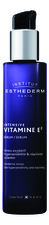 Institut Esthederm Сыворотка для лица Intensive Vitamine E2 Concentrated Formula Serum 30мл