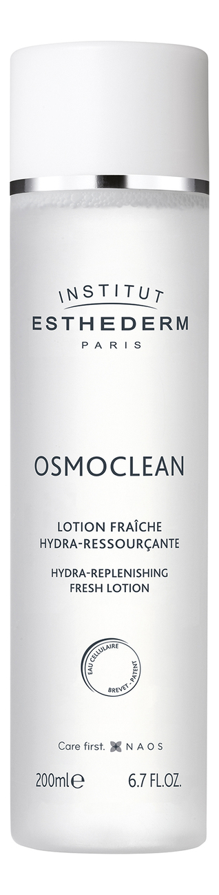 цена Лосьон для лица Osmoclean Hydra Lotion: Лосьон 200мл