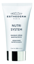 Institut Esthederm Крем-маска для лица Nutri System Cream Mask Nutritive Bath 75мл