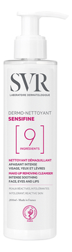 Очищающий крем-гель для лица Sensifine Dermo-Nettoyant