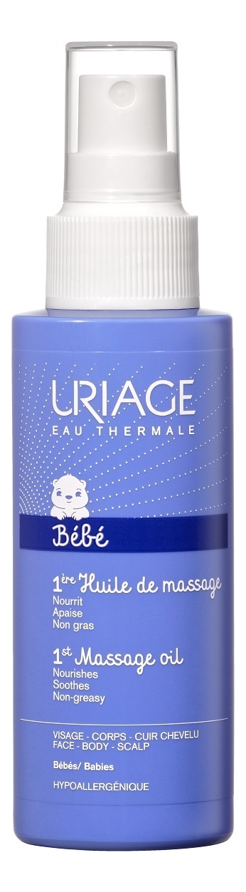 

Массажное масло для детей Bebe 1ere Huile De Massage 100мл