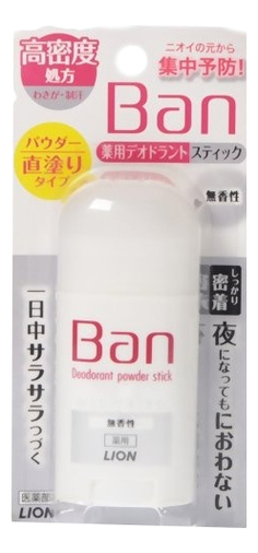 

Дезодорант-стик Ban 20г