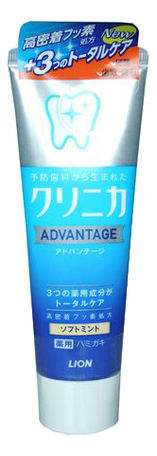 

Зубная паста со вкусом мягкой мяты Clinica Advantage Soft Mint 130г