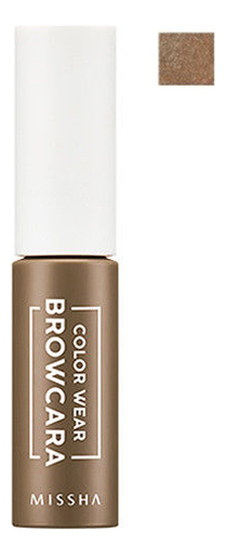 Тушь для бровей Color Wear Browcara 7,5г: Cappuccino Brown от Randewoo