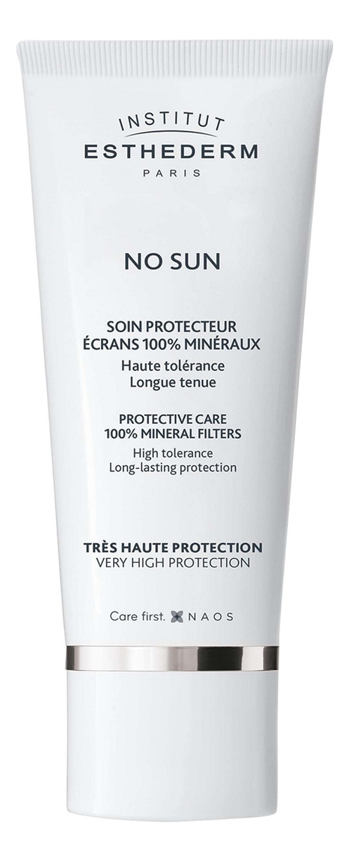 

Солнцезащитный крем для лица No Sun Ultra High Protection Cream 50мл
