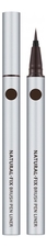 Missha Подводка для глаз Natural Fix Brush Pen Liner 6г