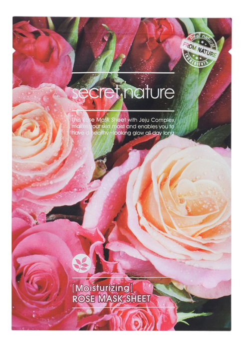 

Увлажняющая тканевая маска с экстрактом розы Mask Line Rose Sheet 25мл