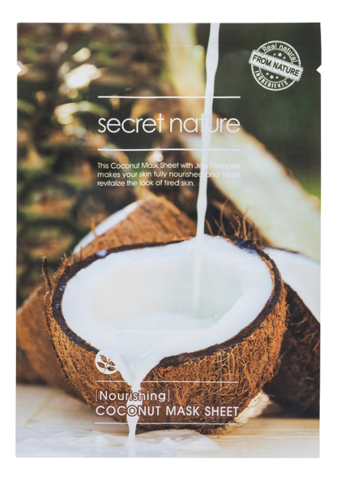 

Питательная тканевая маска для лица с экстрактом кокоса Mask Line Coconut Sheet 25мл