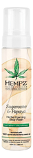 Hempz Гель-мусс для душа Sugarcane & Papaya Herbal Foaming Body Wash 250мл