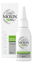 NIOXIN Регенерирующий пилинг для кожи головы и укрепления волос 3D Expert Derma-Brasion 75мл