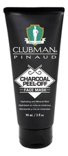 Clubman Pinaud Очищающая маска для лица с экстрактом древесного угля Charcoal Peel-Off Face Mask 90мл
