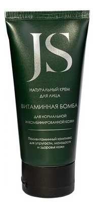 

Крем для лица Витаминная бомба 50мл